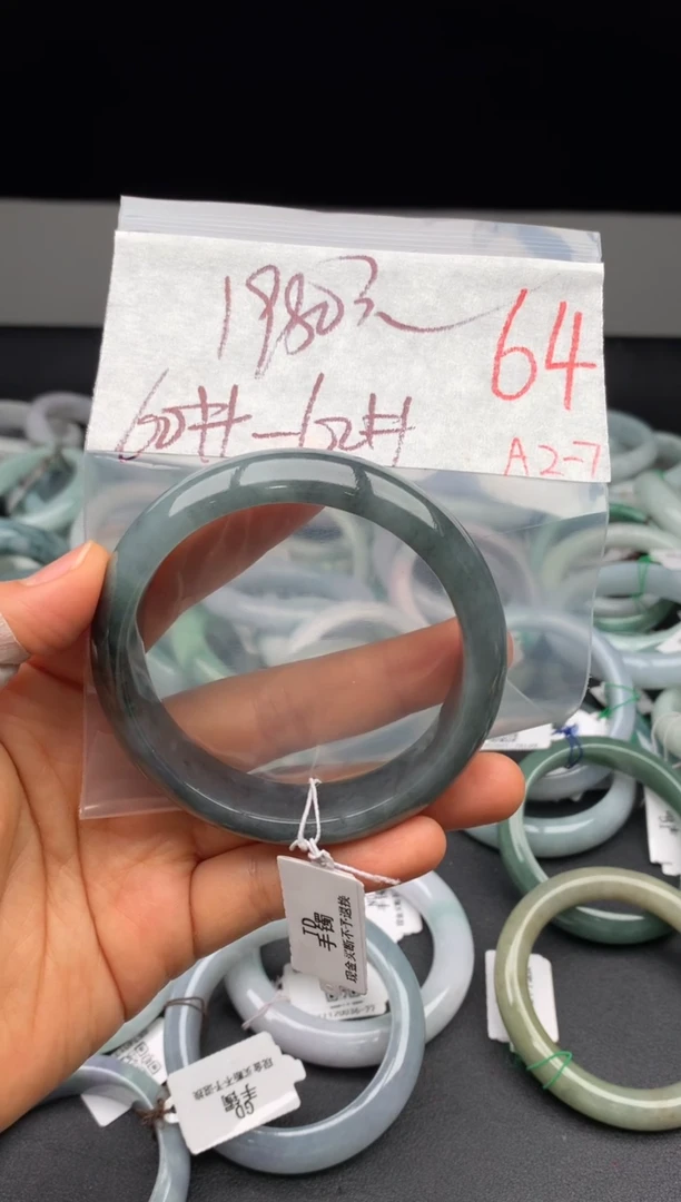 【闪购商品】定制翡翠未镶嵌毛货需精细抛光+多样性发货拍一发一