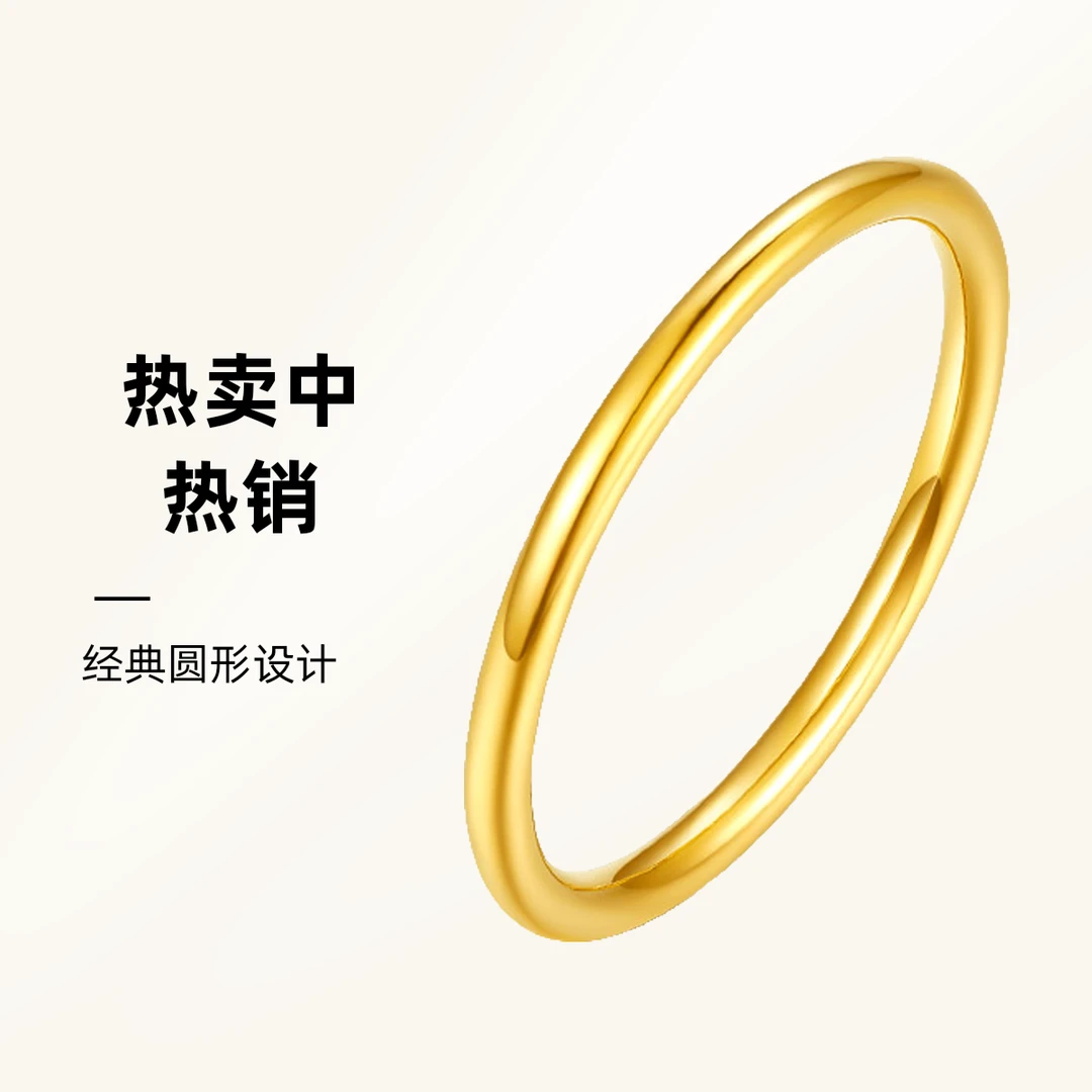 925银戒指 光面戒指素圈一生一世细款指环情侣款百搭实心戒指