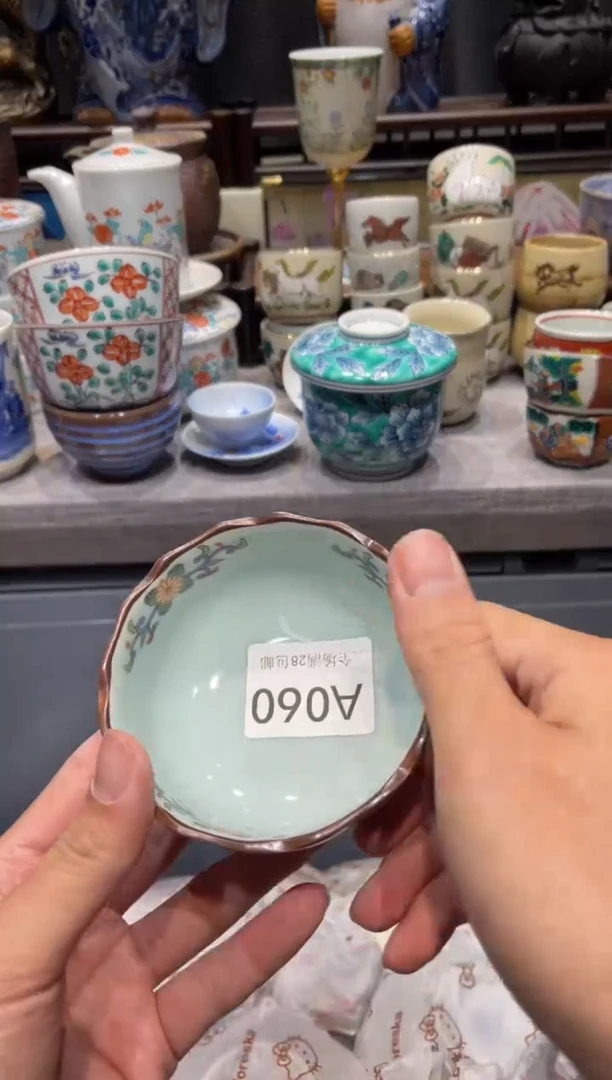 瓷片书*闪购商品专用链接