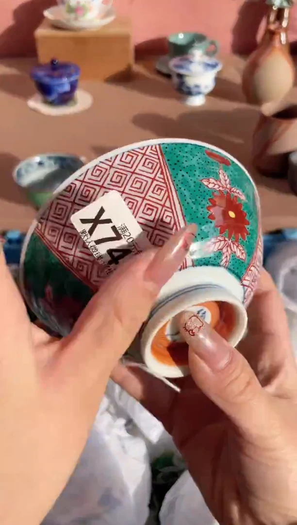 瓷片月***子瓷器瓷器X743