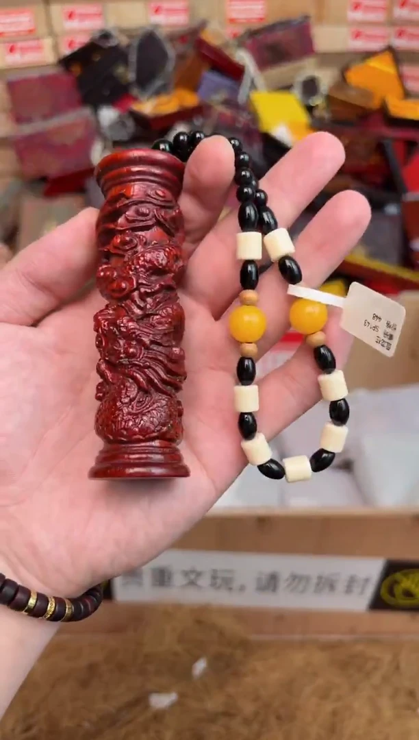 一铭文玩木作类材质手串无礼盒