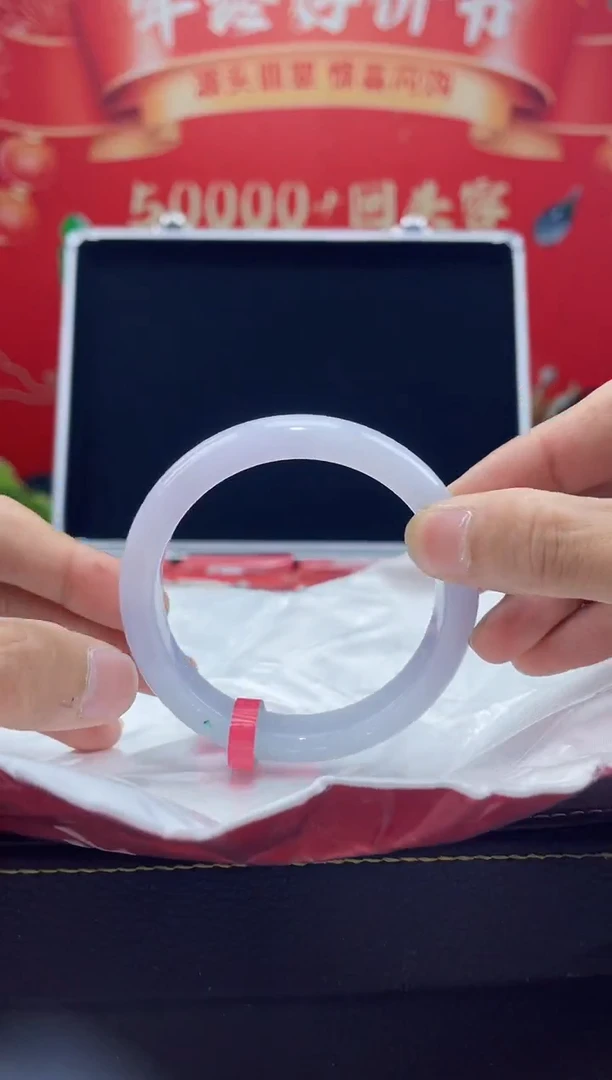 【闪购商品】翡翠手镯未镶嵌手镯10