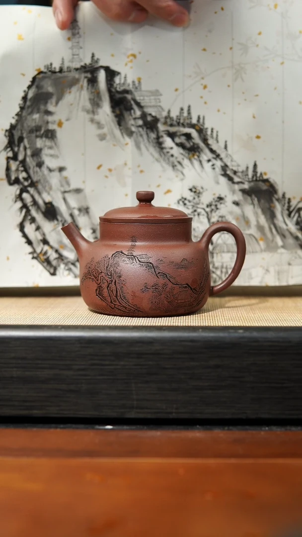 【闪购商品】紫砂茶壶底槽清言心，200cc