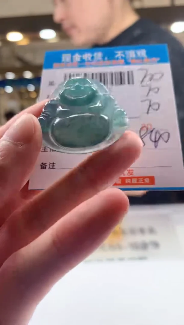 未镶嵌定制翡翠天然翡翠A货拍一发一