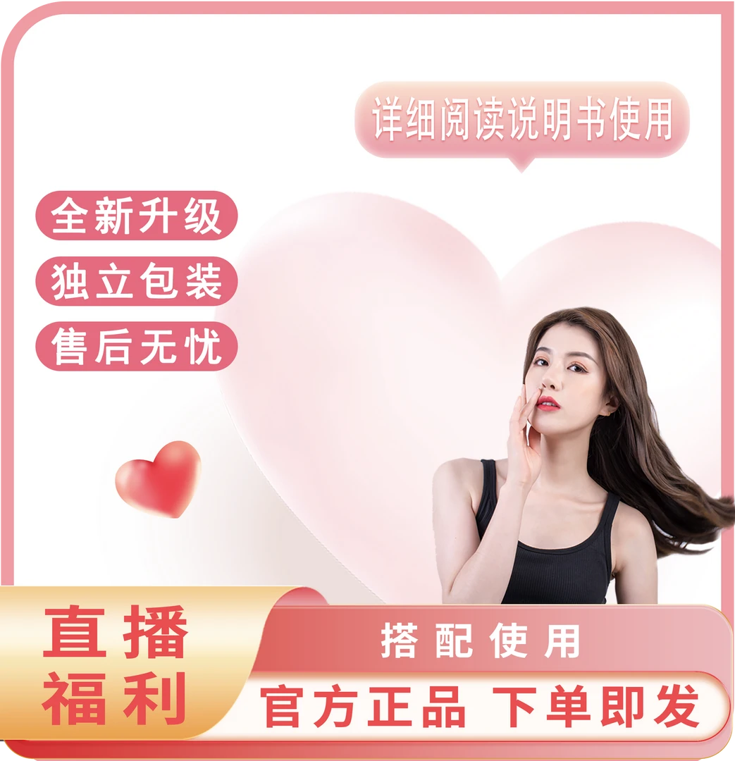 形象美丽提升日用套装美妆工具男女美丽通用美容便携-4-my