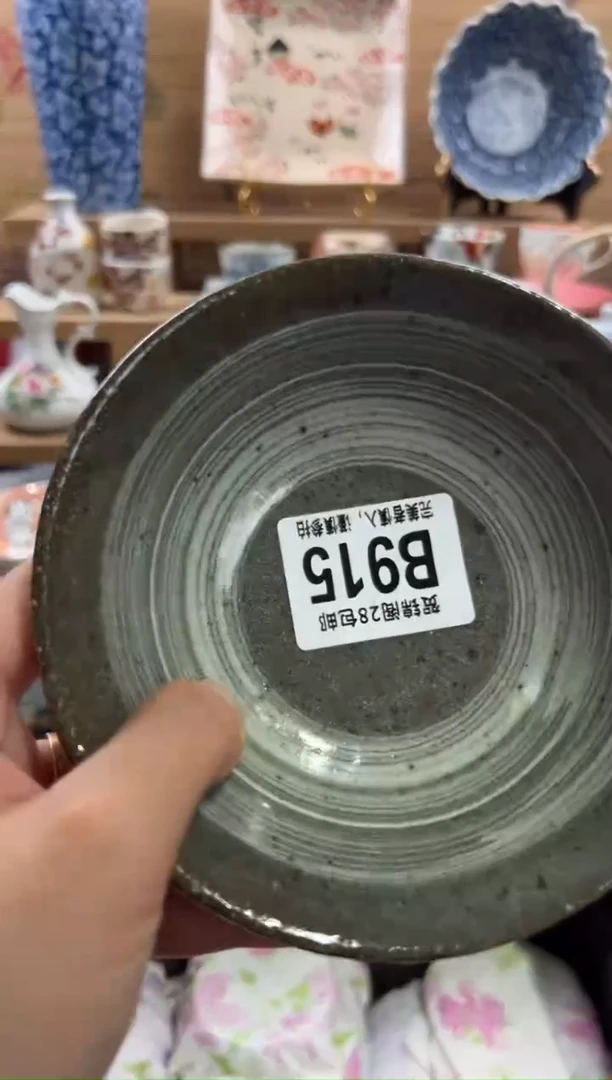 瓷片M****地      B915