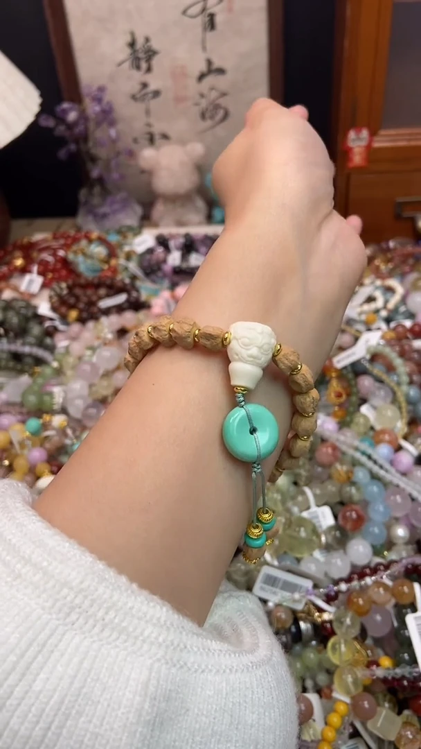 未镶嵌玛瑙手饰151