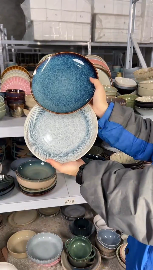 陶瓷外贸尾货瑕疵满20包邮X2 小盘8英寸