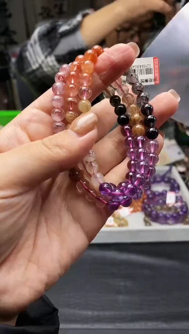 未镶嵌手串水晶手串470