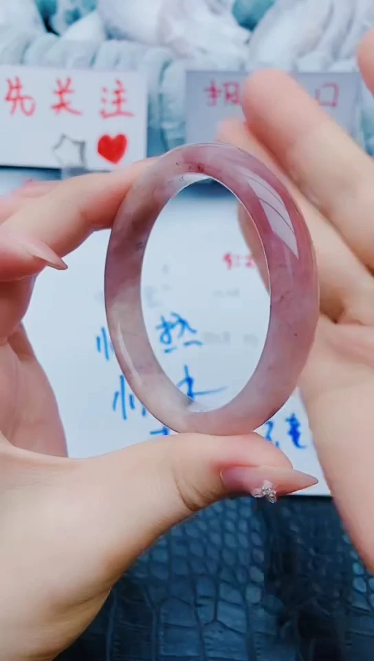 未镶嵌手镯石英质玉y333+59-60