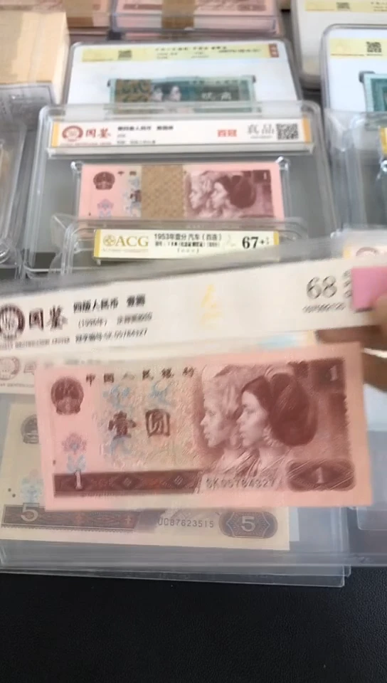 1UF无4散配豹000-999