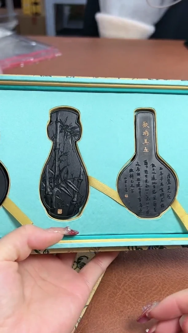 【闪购商品】墨条BP07001宋韵徽墨-梅兰竹菊套装