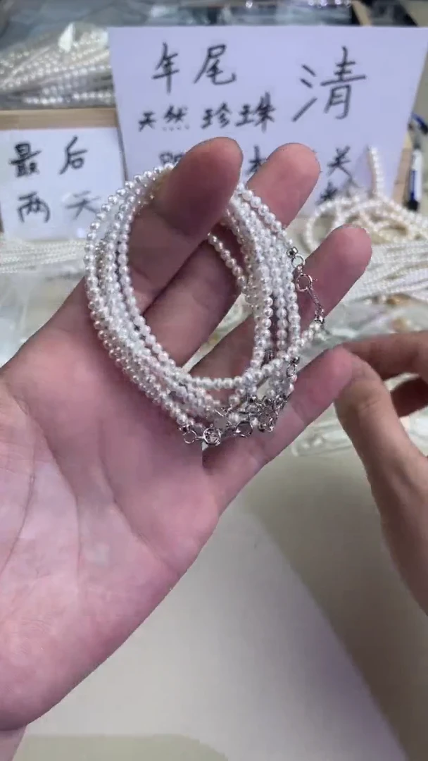 【闪购商品】淡水珍珠1银S925镶嵌11111111