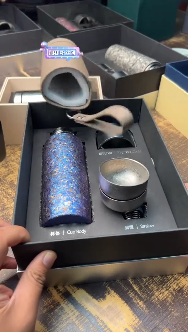 【闪购商品】/天沏茗和380毫升（紫）+2杯+小保温杯