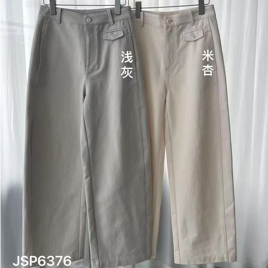 十三行TSD-春夏福秒休闲阔腿休闲裤#JSP6376