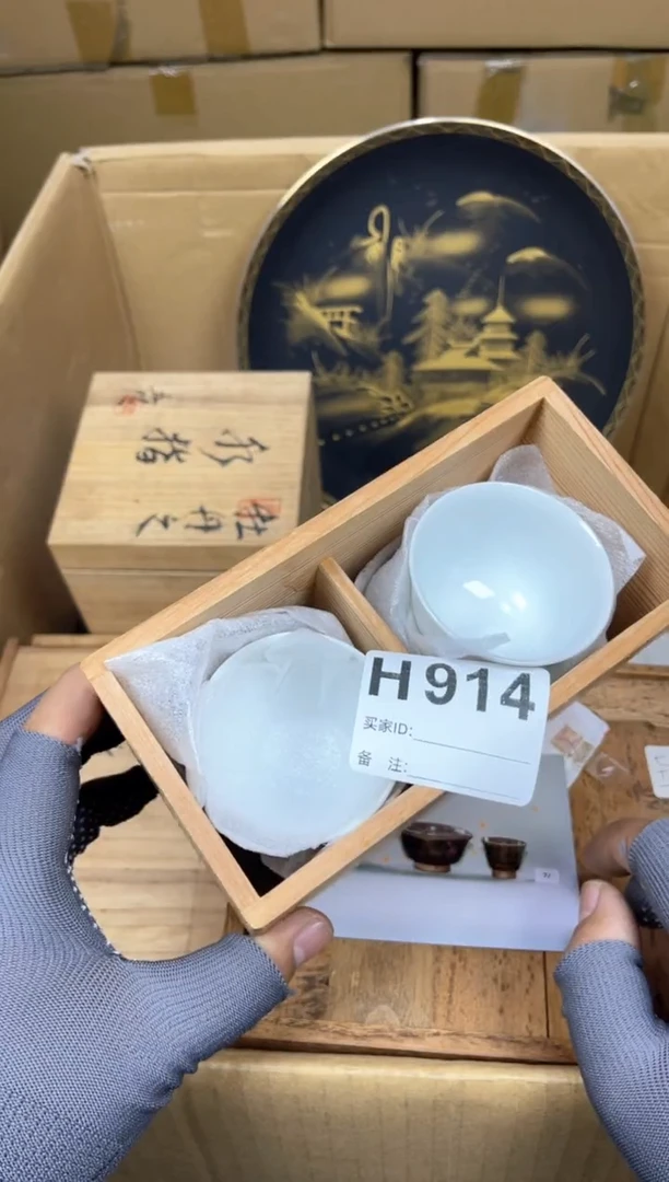 其他匡****白呵呵呵呵呵呵