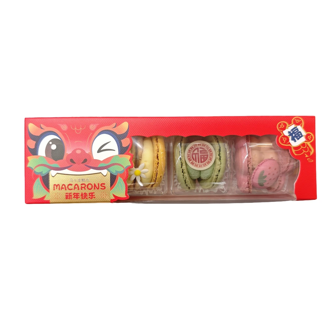 马卡龙平安喜乐礼盒龙头款96g*2早餐蛋糕整箱