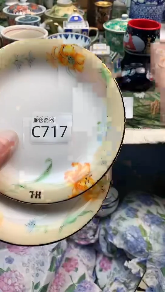 诗*镰仓甄选瓷器18元包邮C717