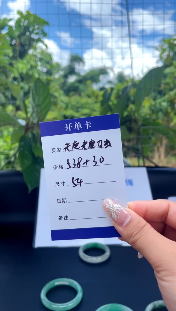非金属无糖*猫手镯下单链接一单一付