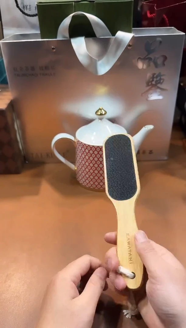 瓷片Rb14高端品质，京东包邮