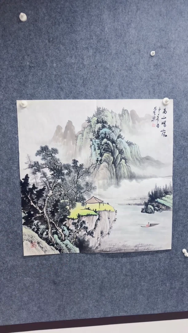 国画丹青专属福利-45-13