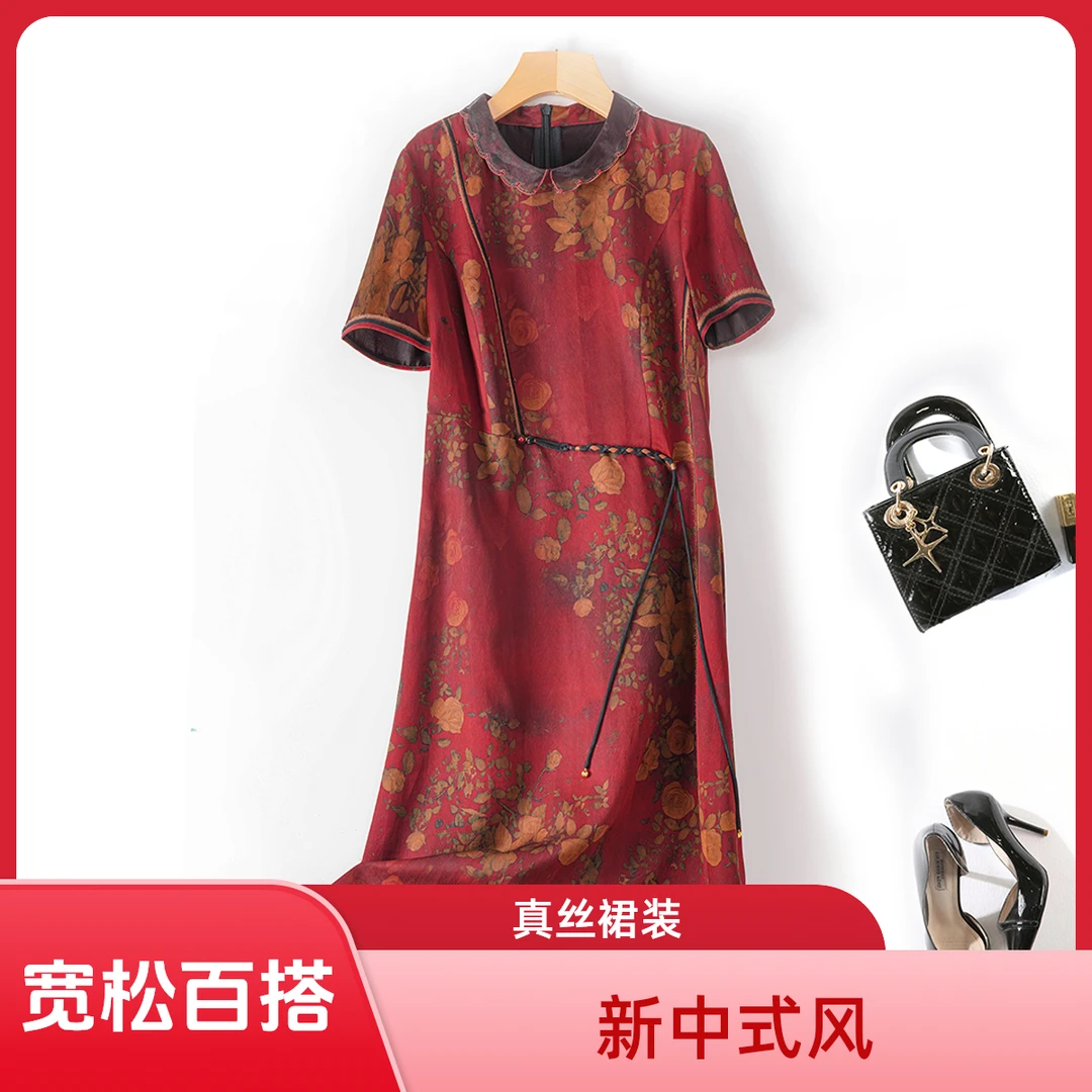 琸娅100%桑蚕丝新中式高端女装国风香云纱真丝时尚连衣裙舒适轻奢