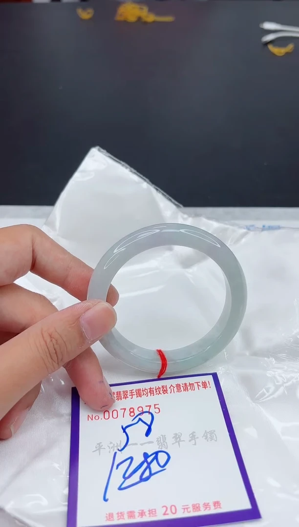 翡翠手镯未镶嵌111111111