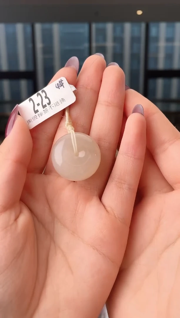 未镶嵌手串和田玉扣 23