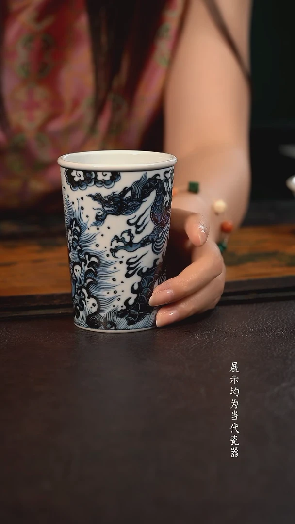 雲山敬古龙汲海大可乐杯