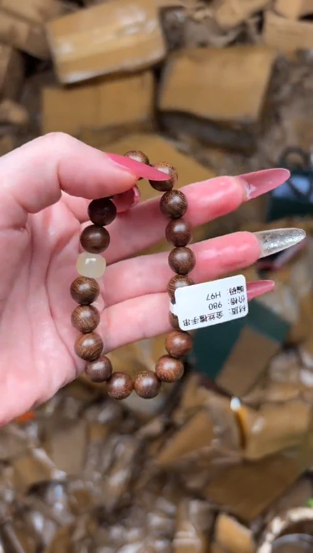 太和甄选闪购福利无礼盒