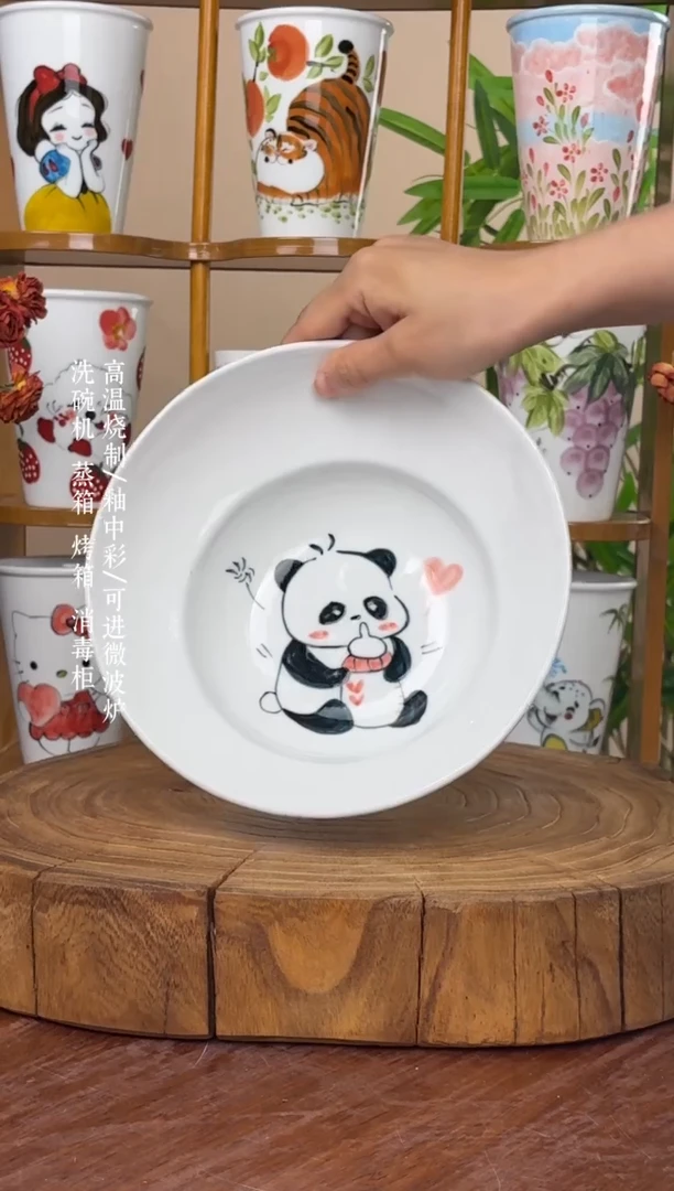 景德镇手绘釉中彩（食品级）海螺盘