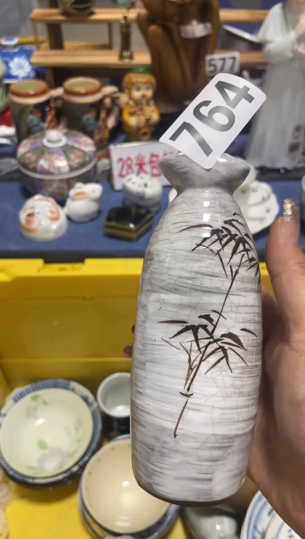 瓷片郭*生大帝的宝子们！