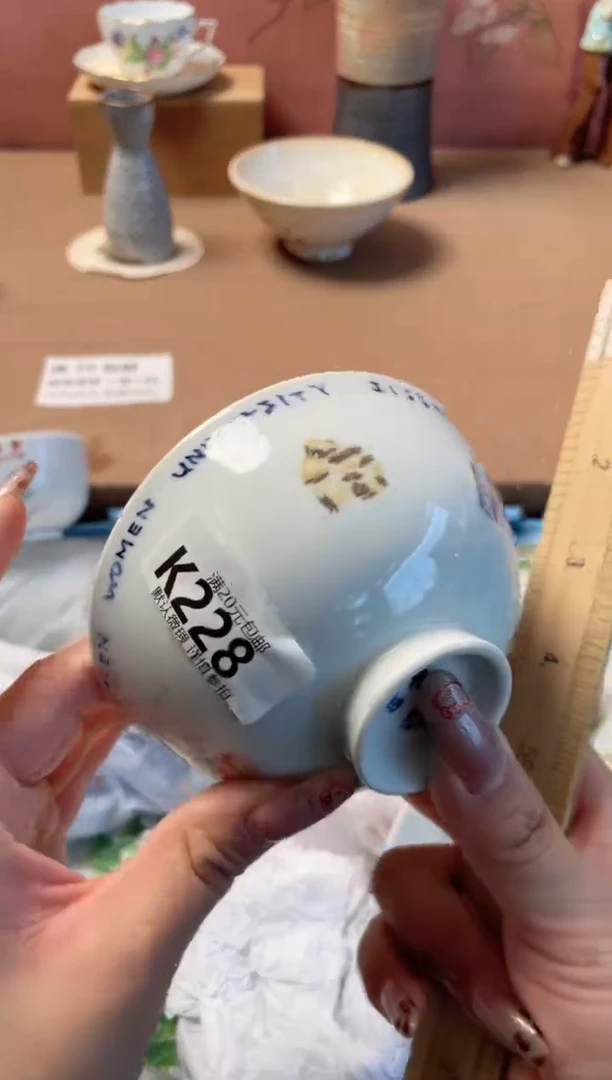 瓷片h****k瓷器瓷器K228