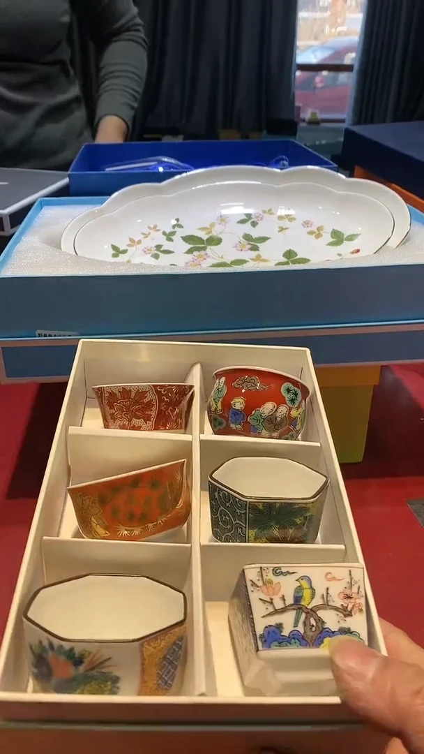 【闪购商品】瓷片00000000000000