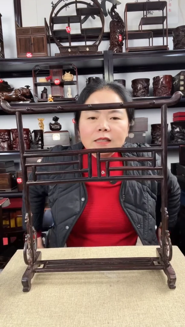 木老李红木工艺品笔架