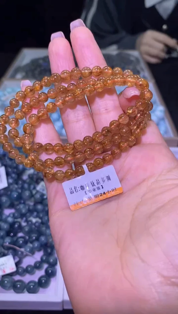 未镶嵌手链水晶发晶多圈-A02-多样性发其一