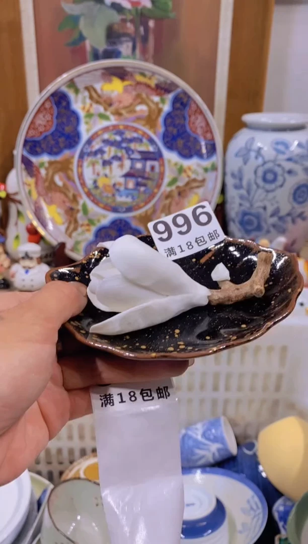 之***的中古回流茶具瓷器默认微瑕谨慎参拍