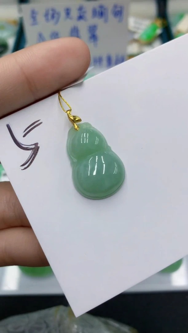 颈饰未镶嵌翡翠 翡翠