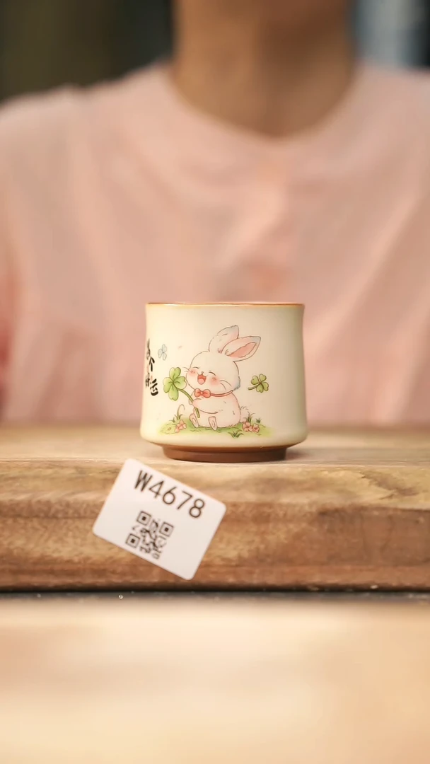 【经典福利】/ 杯子@@W4678