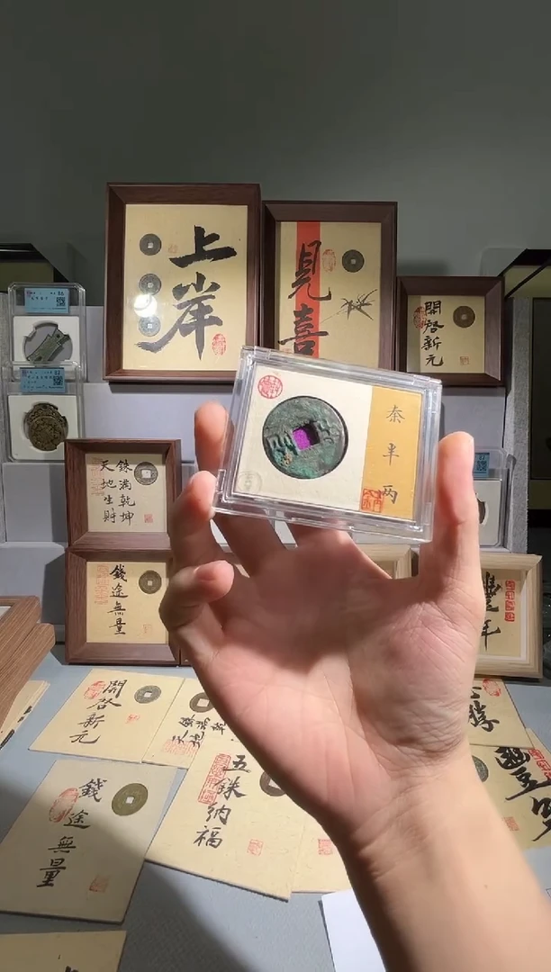 铜啥***啊轩德评级82分qinbl一枚