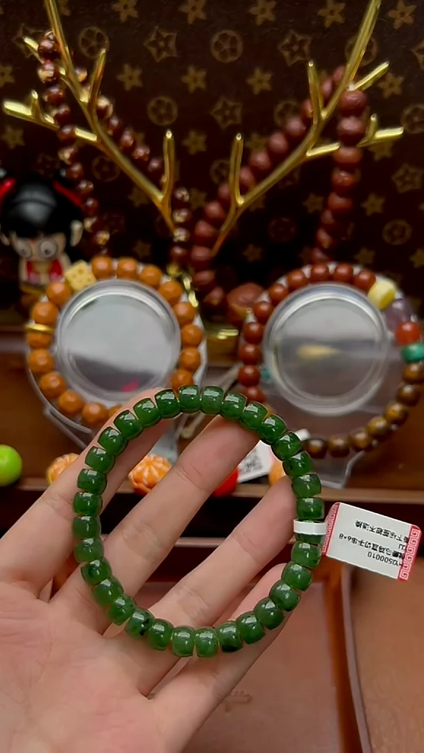 【闪购商品】和田玉手串未镶嵌HSYZB500010
