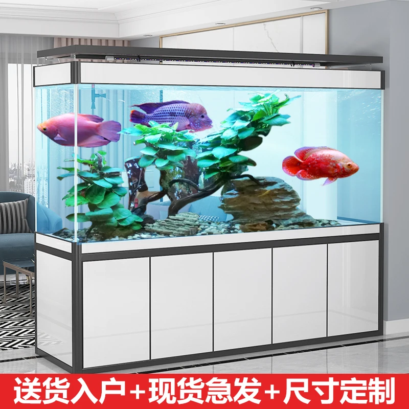 江彩鱼缸大型客厅落地免换水家用中型屏风底过滤超白龙鱼缸水族箱