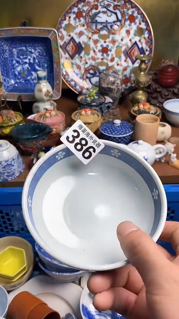 【闪购商品】瓷片6666666666  386