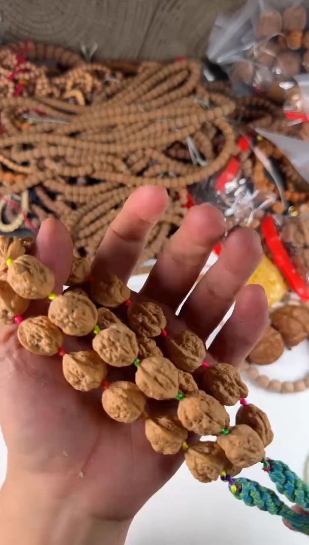 吊坠猴头核桃21号嵩山蛤蟆头