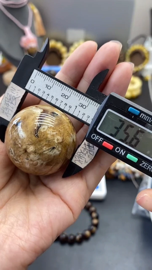 琥珀未镶嵌珠宝奇石198