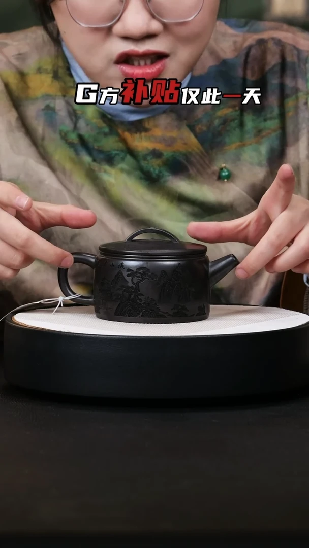 【闪购商品】紫砂茶壶紫砂茶壶19