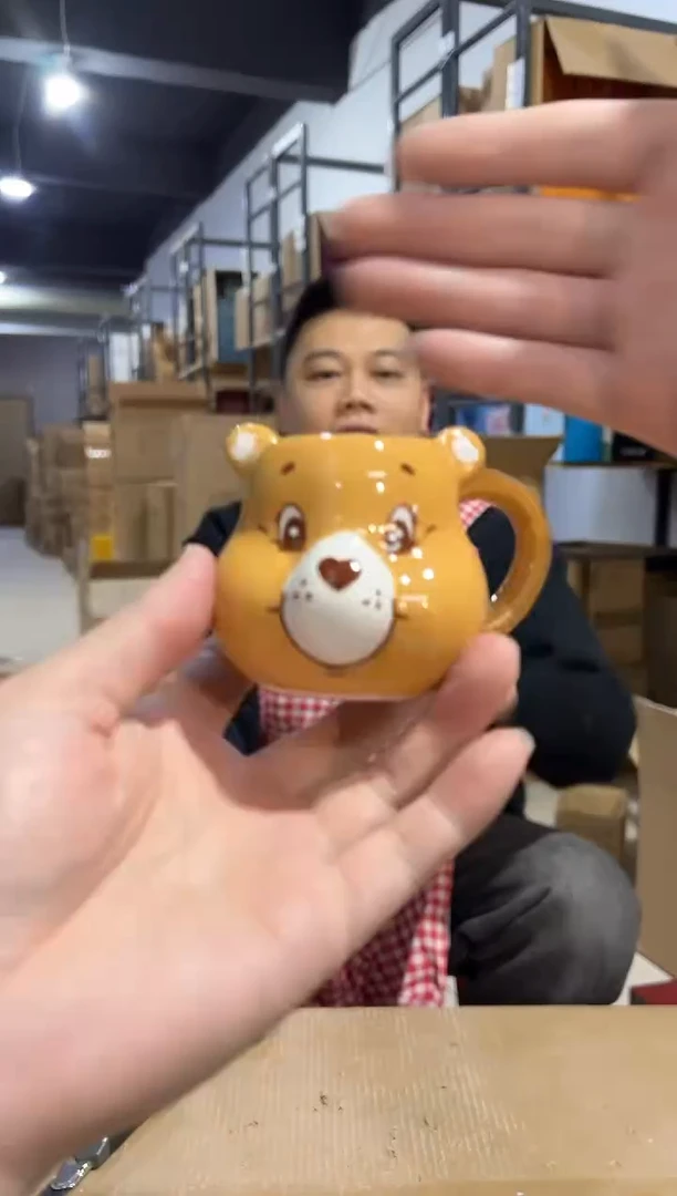 【闪购商品】杯330-1孤品默认微瑕不退不换