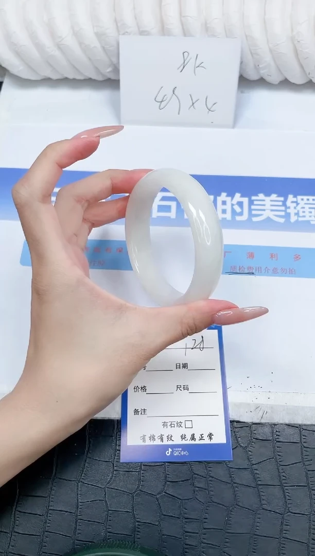 未镶嵌手镯和田玉128-60.2