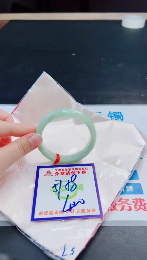 未镶嵌手镯翡翠天然缅甸翡翠A货！A货！A货！A货！A货！