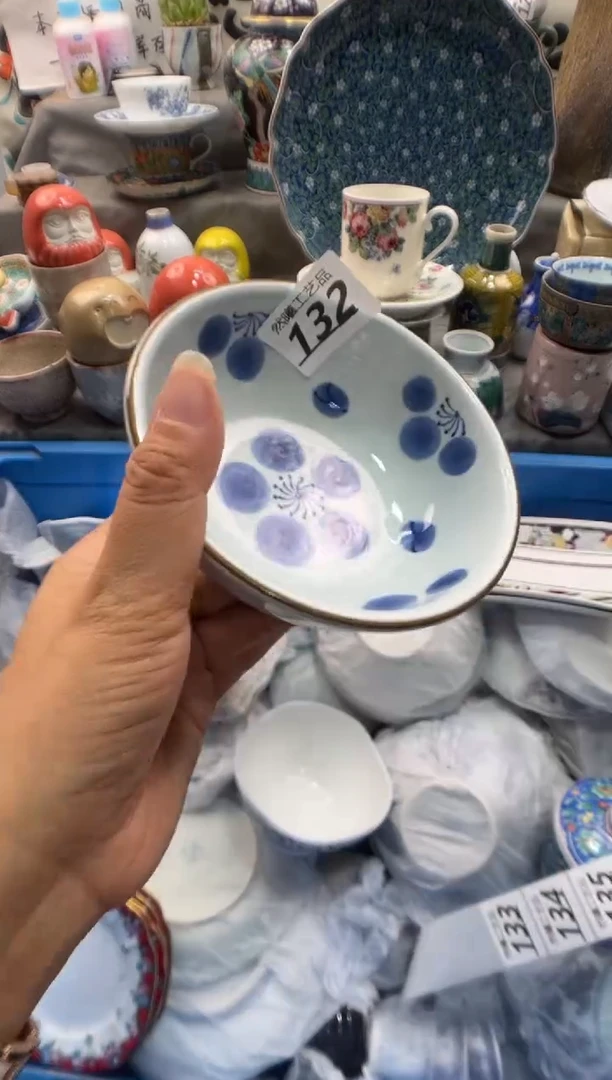 瓷片爱**果132